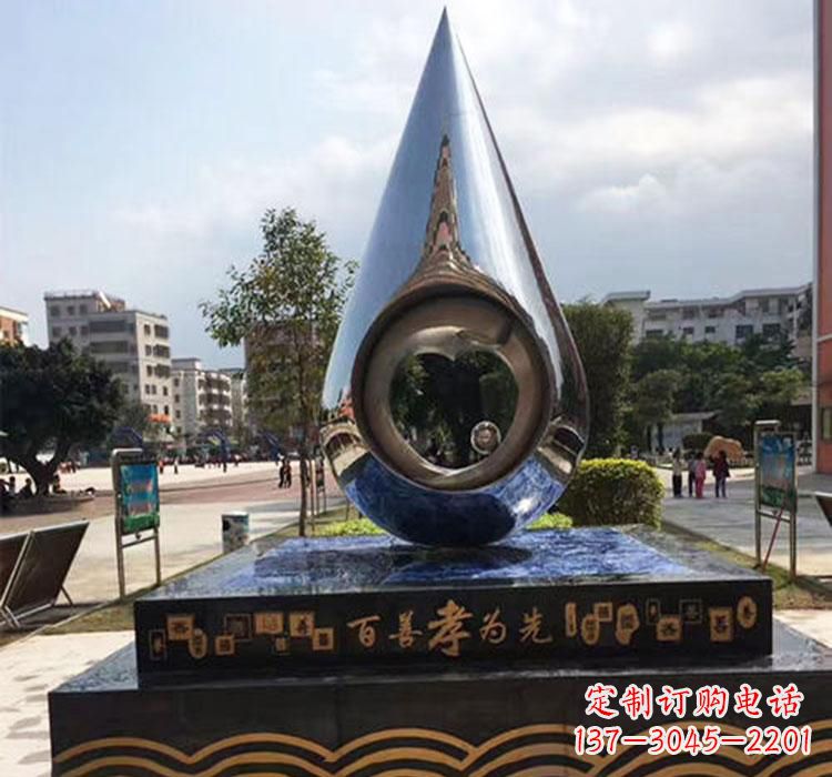 宁波精致美观的不锈钢水滴雕塑