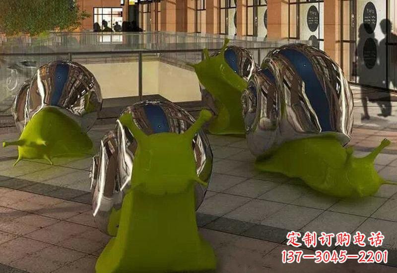 宁波不锈钢镜面抽象蜗牛雕塑
