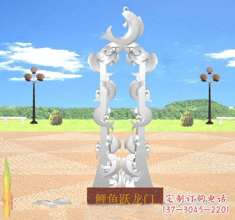 宁波不锈钢鲤鱼跃龙门雕塑——传承传统文化的艺术瑰宝