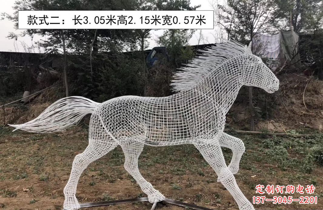 宁波不锈钢镂空奔马雕塑艺术之美