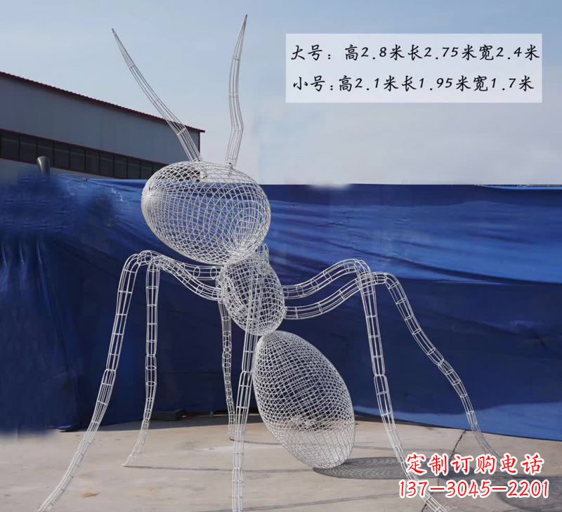 宁波不锈钢镂空蚂蚁雕塑融合艺术与科技