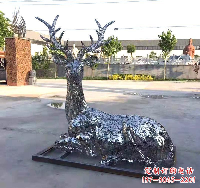 宁波不锈钢镂空梅花鹿雕塑2