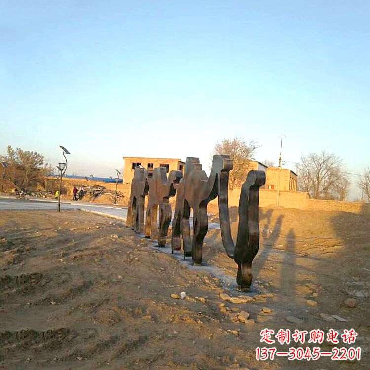 宁波骆驼雕塑公园的抽象艺术