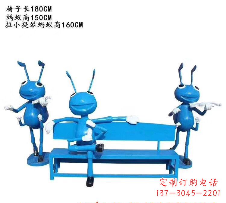 宁波不锈钢蚂蚁座椅艺术雕塑的精美之作