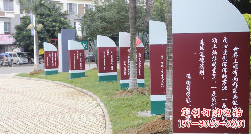 宁波激励人心的名人雕塑