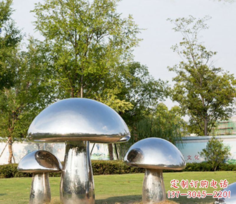 宁波不锈钢蘑菇雕塑