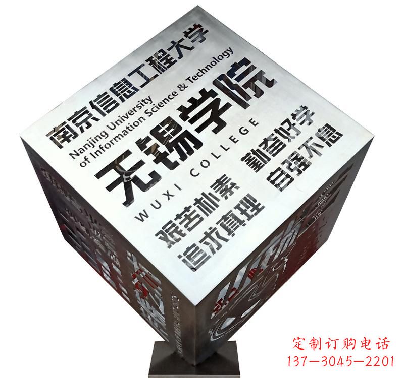宁波不锈钢魔方雕塑精美的艺术品