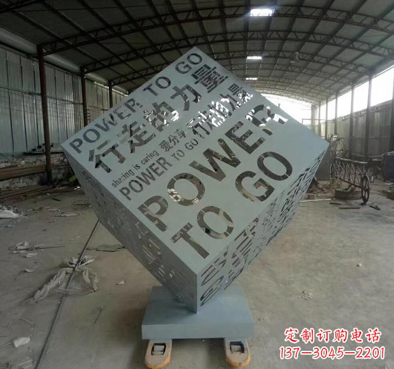 宁波不锈钢魔方景观雕塑精致的现代艺术