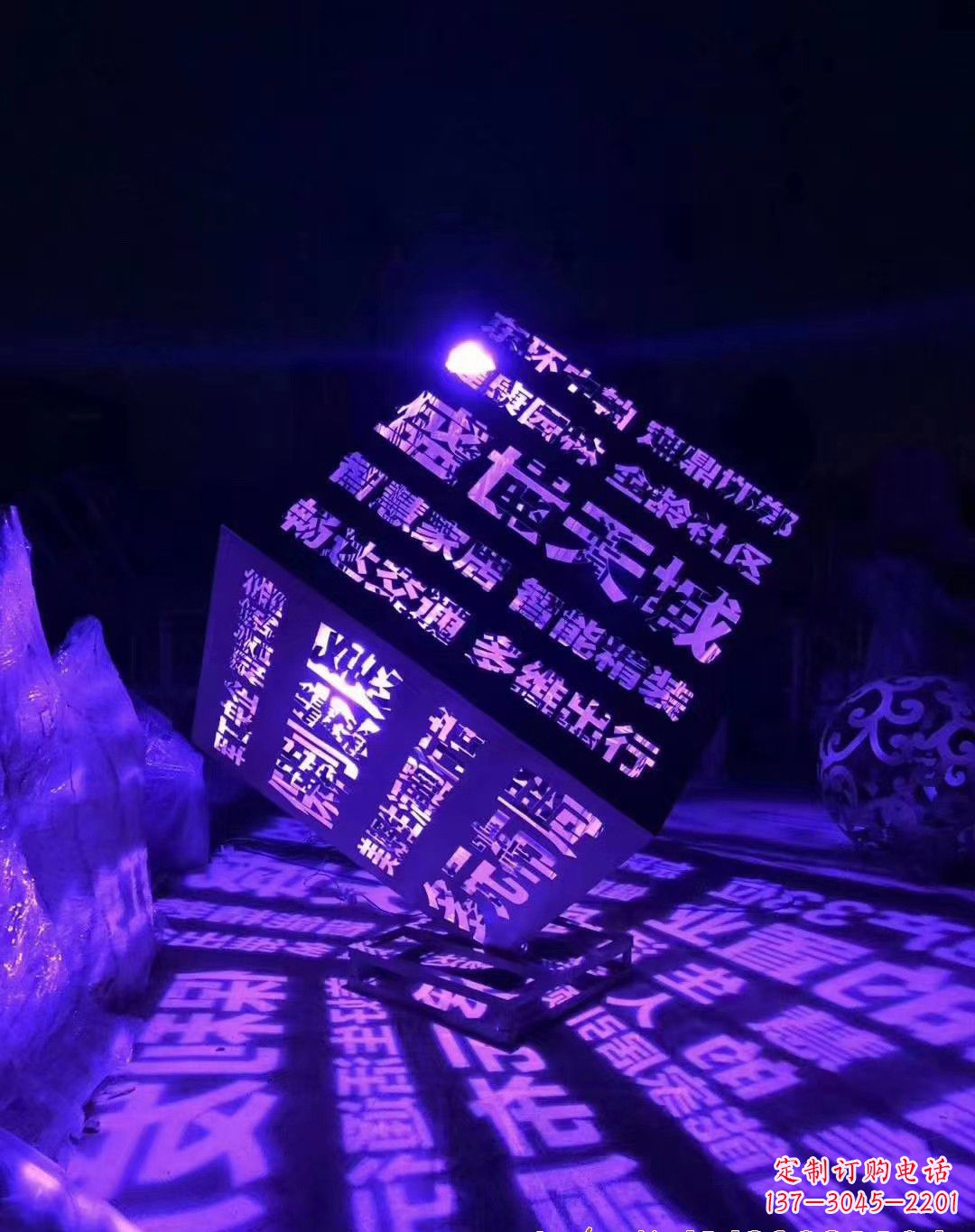 宁波不锈钢魔方景观雕塑艺术的精美结晶