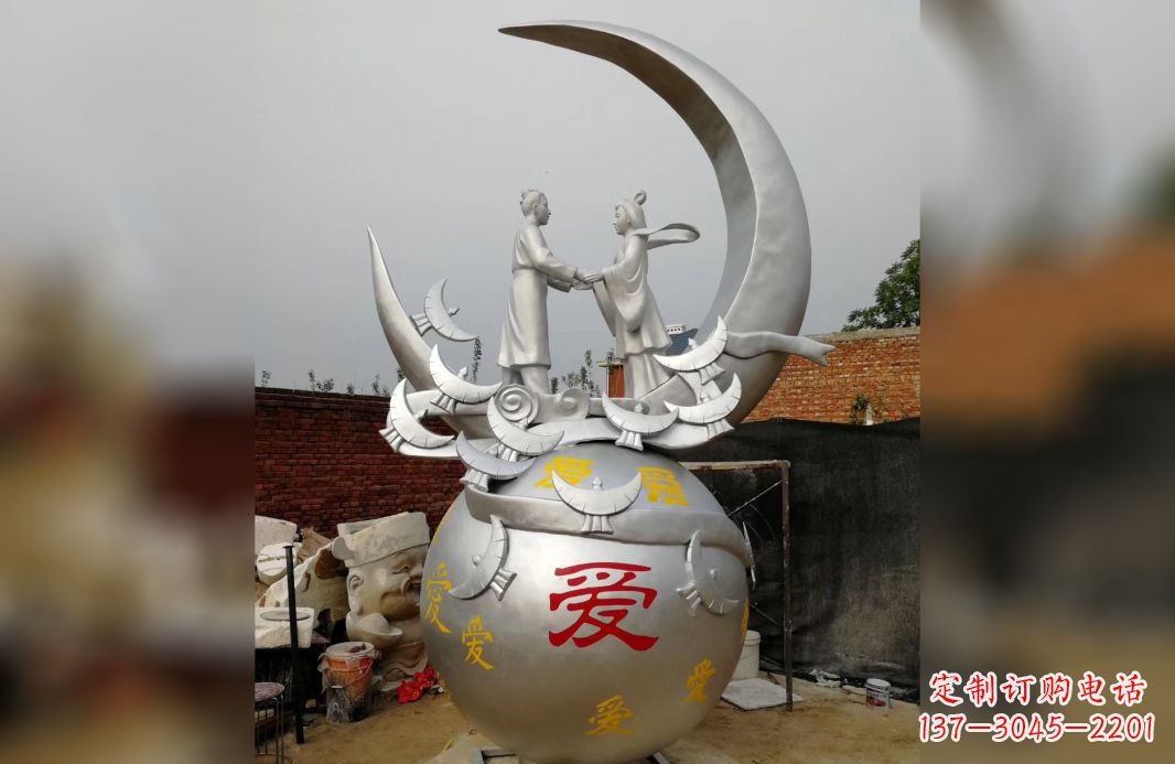 宁波不锈钢牛郎织女广场景观雕塑