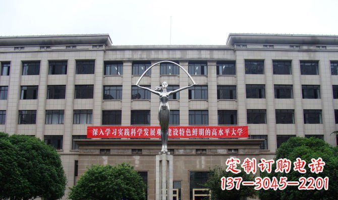 宁波不锈钢女学生校园雕塑