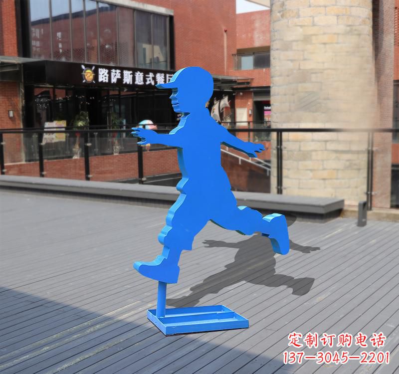 宁波儿童雕塑不锈钢跑步儿童雕塑