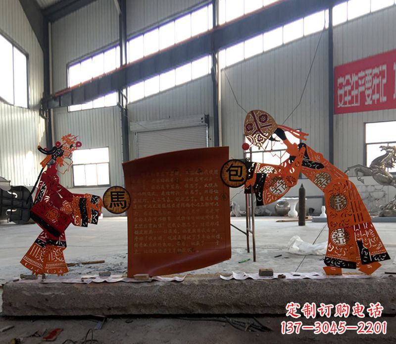 宁波不锈钢皮影戏雕塑传承中国传统文化
