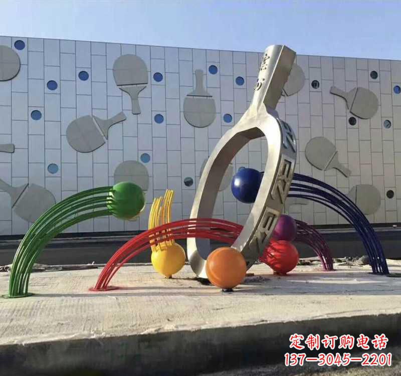 宁波不锈钢乒乓球雕塑艺术与运动的完美结合