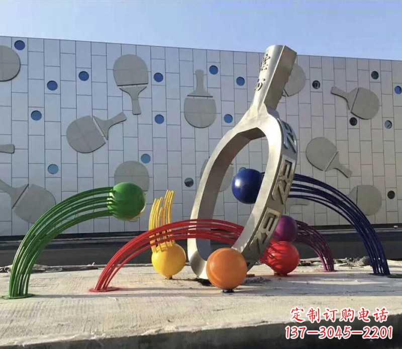 宁波不锈钢乒乓球雕塑——体现健康生活