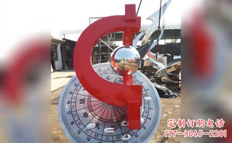 宁波不锈钢日晷雕塑让时间流淌的艺术