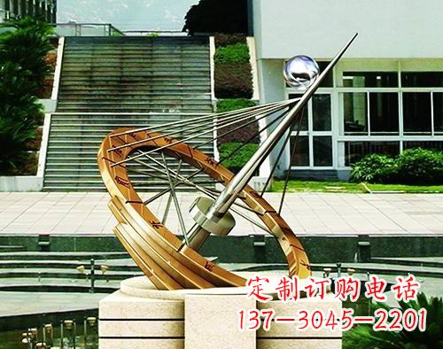 宁波不锈钢日晷校园景观雕塑点缀校园美景