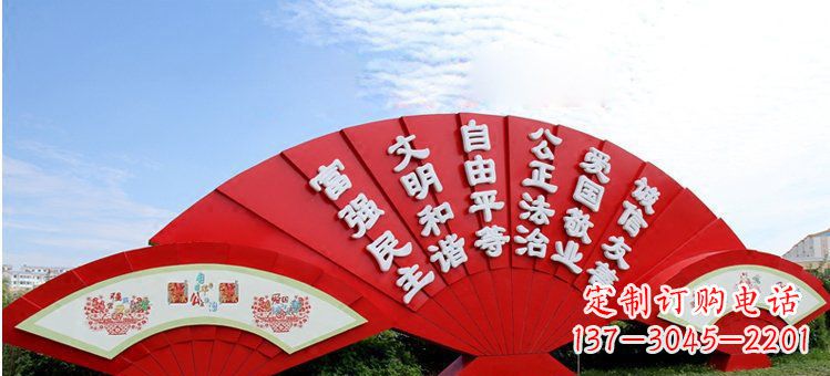 宁波价值观雕塑社会主义核心价值观在城市中展现