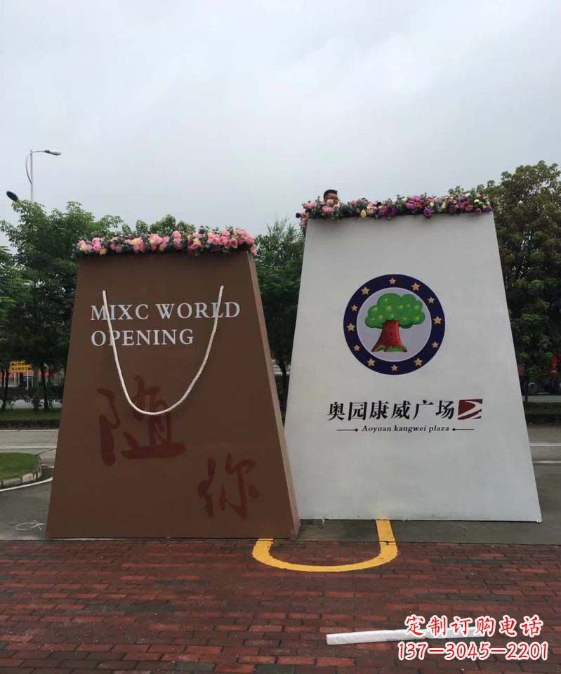 宁波不锈钢购物袋雕塑给城市景观带来新的灵感