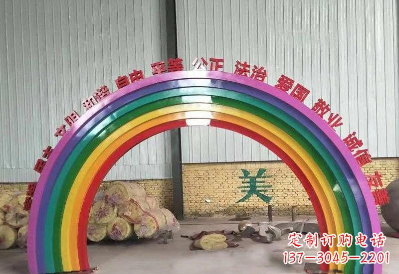 宁波表达不锈钢社会主义核心价值观的彩虹拱门雕塑