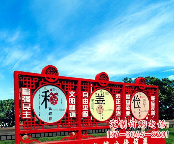 宁波展现社会主义核心价值观的不锈钢雕塑
