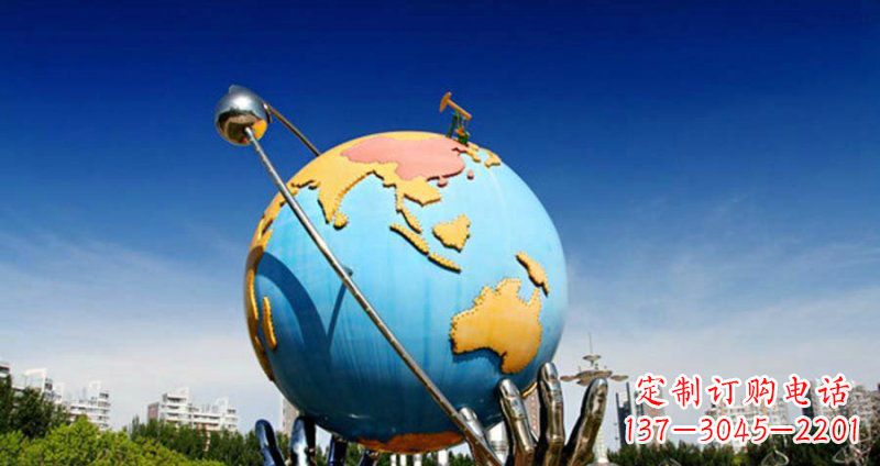 宁波不锈钢手捧地球雕塑
