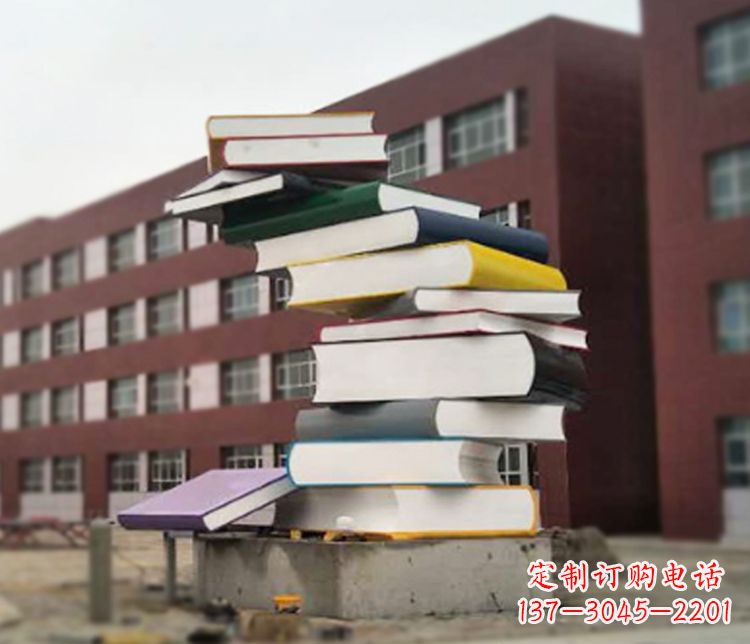 宁波不锈钢书籍雕塑精美绝伦