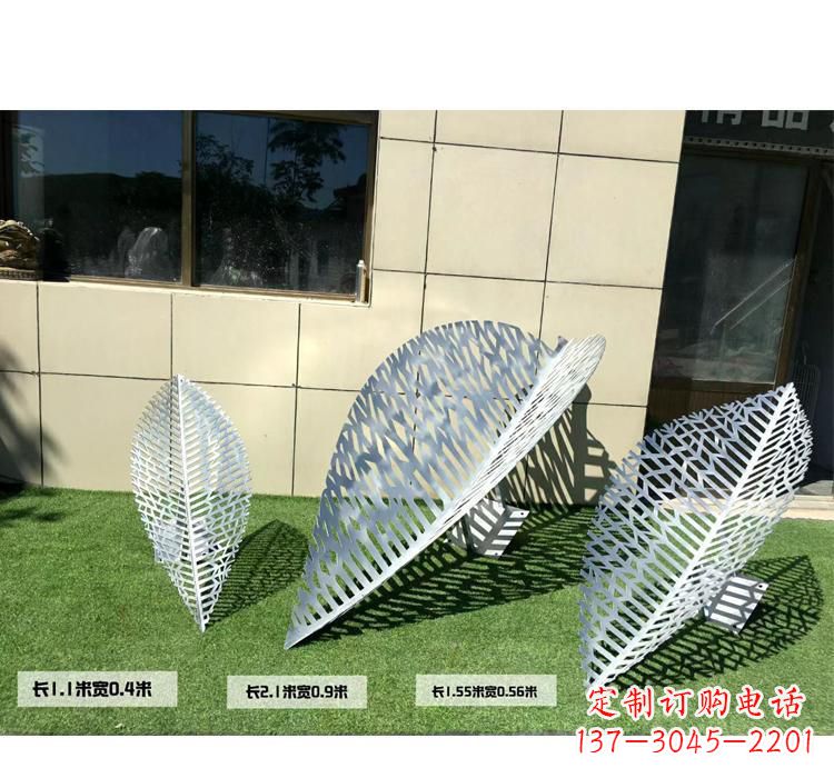 宁波不锈钢树叶镂空雕塑