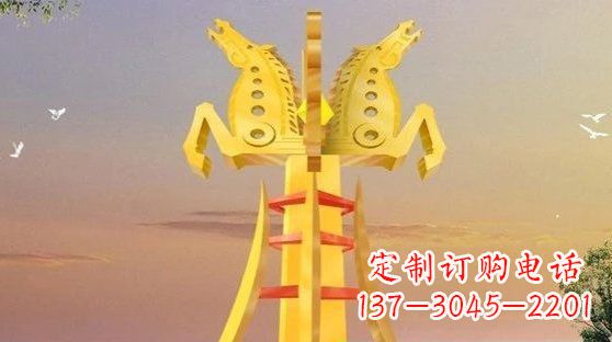 宁波不锈钢双马雕塑雕塑艺术的精美之作