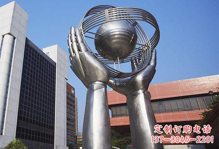 宁波不锈钢双手捧地雕塑象征着世界和平