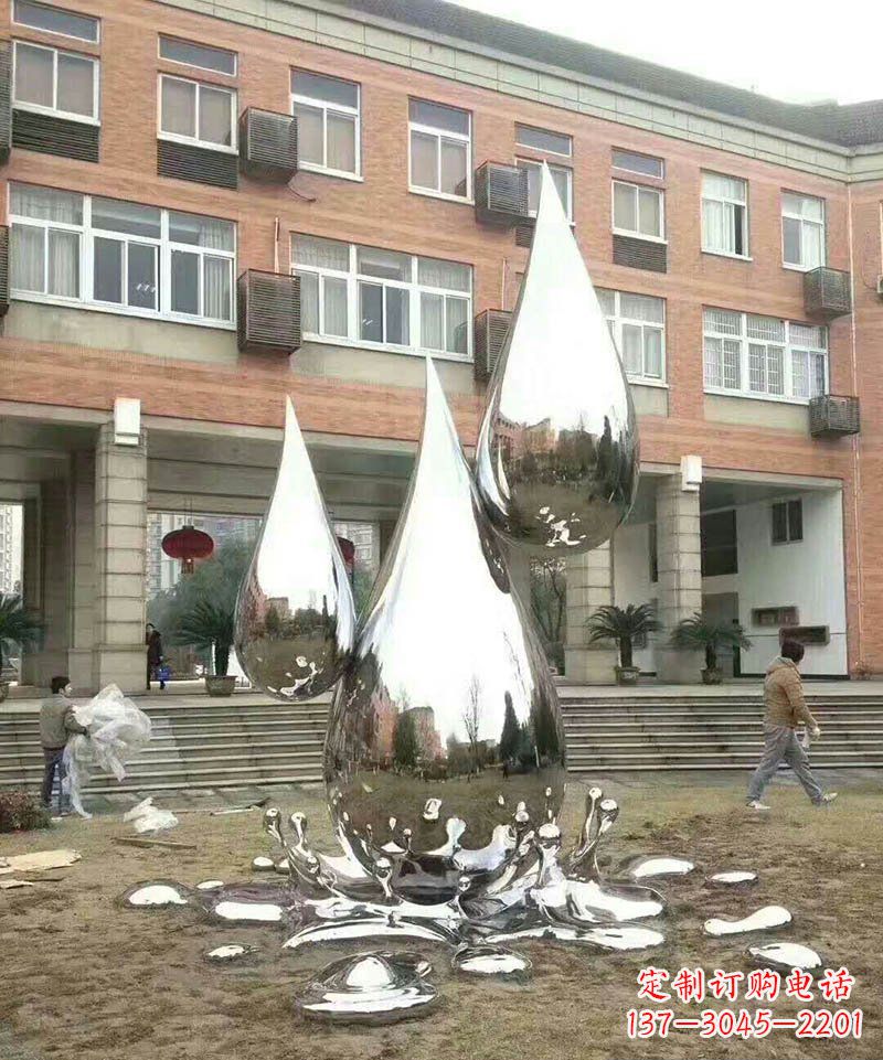 宁波不锈钢水滴校园雕塑 (2)