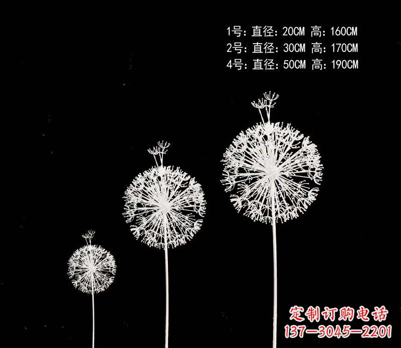 宁波精美不锈钢铁艺蒲公英雕塑