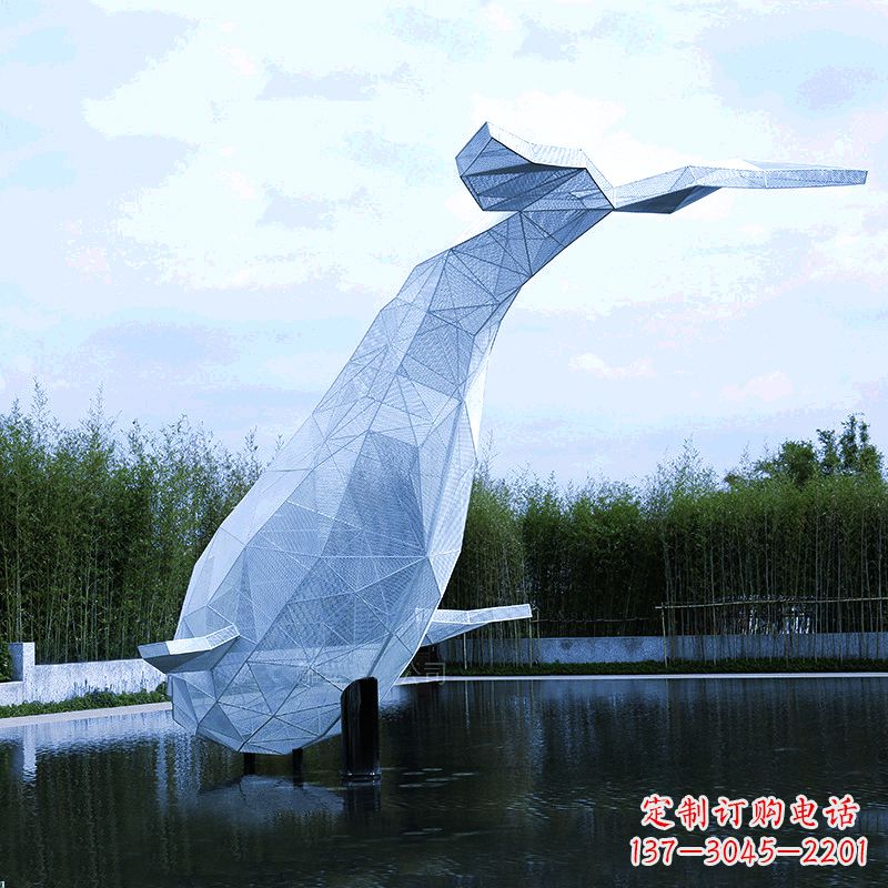 宁波大型公园景区园林动物景观雕塑不锈钢网格鲸鱼