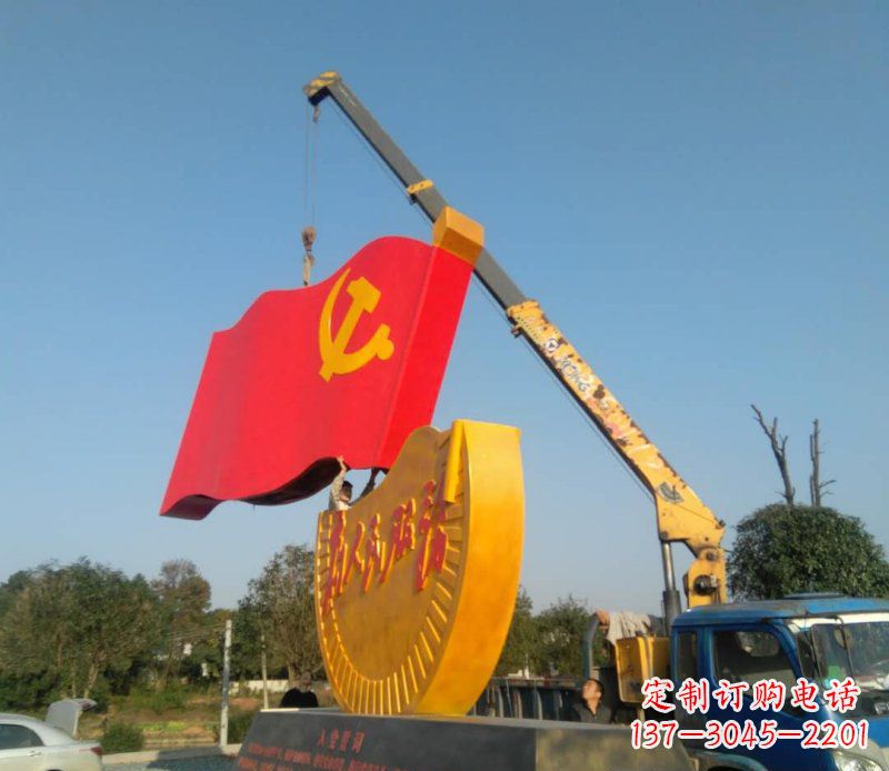 宁波不锈钢党旗雕塑