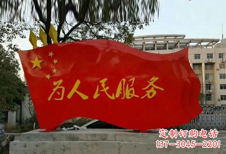 宁波红旗飘扬,不锈钢点亮国家荣耀