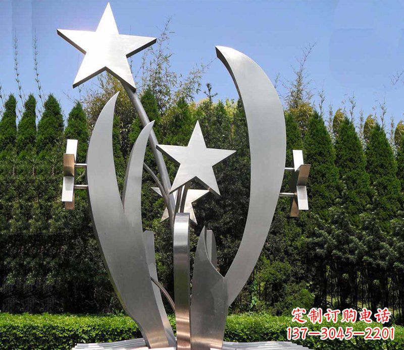 宁波不锈钢五角星草公园雕塑
