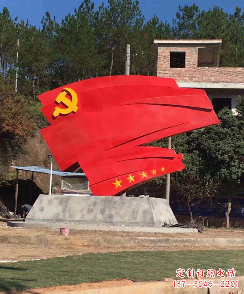 宁波不锈钢五星党旗景观雕塑——象征着中国共产党的领袖伟大担当
