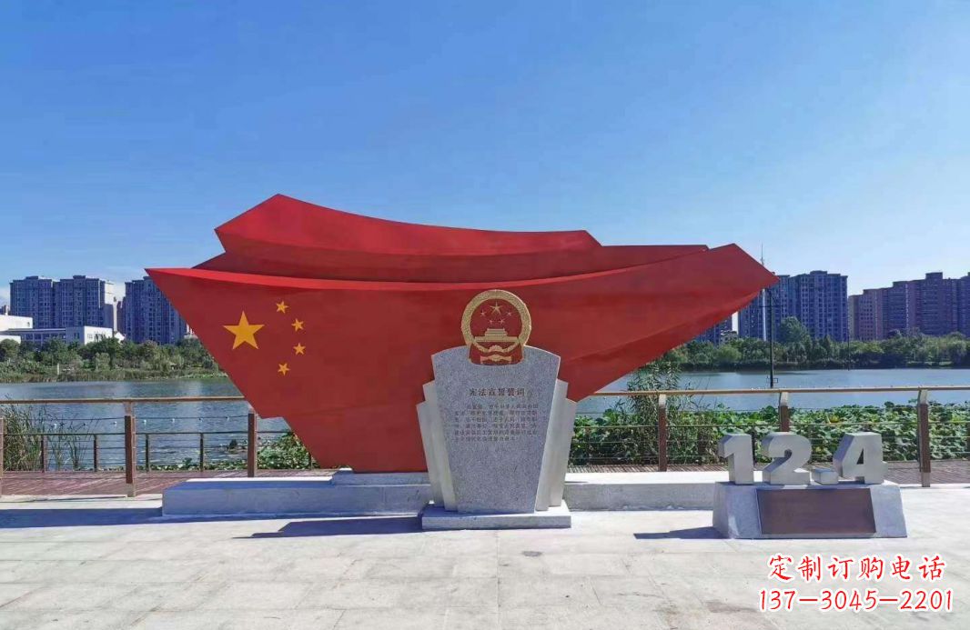 宁波不锈钢五星红旗雕塑一种象征着民族自信的艺术品