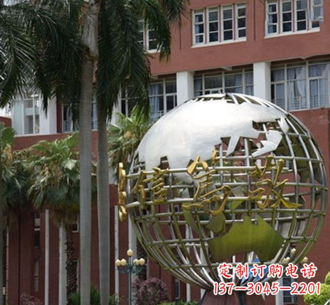 宁波不锈钢地球仪雕塑
