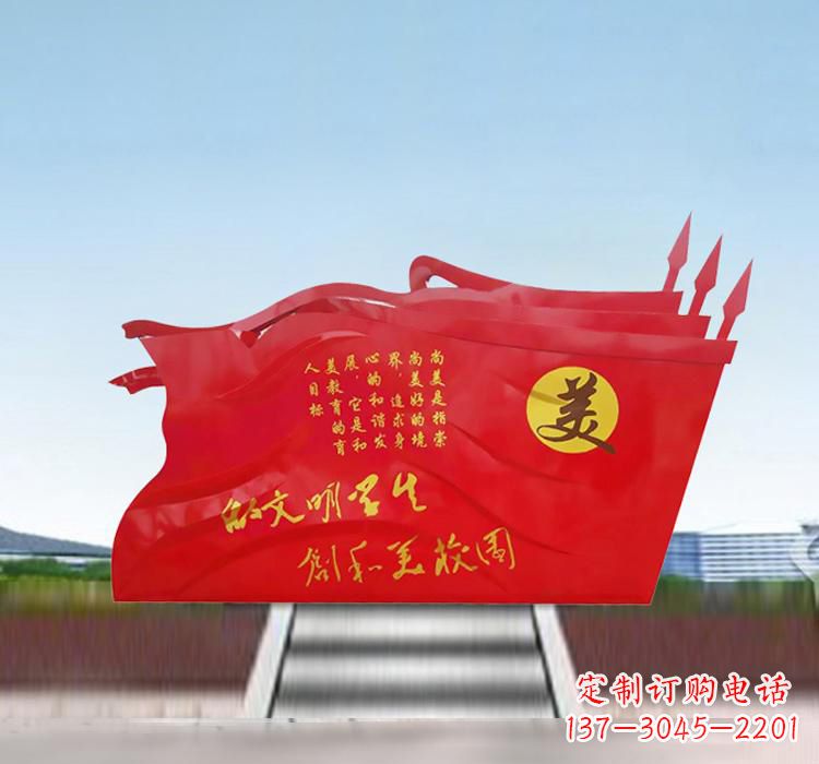 宁波不锈钢校园党旗抒发党性精神的象征