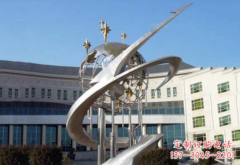 宁波不锈钢校园地球雕塑——展示地球之美