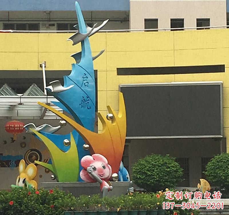 宁波不锈钢校园帆船雕塑