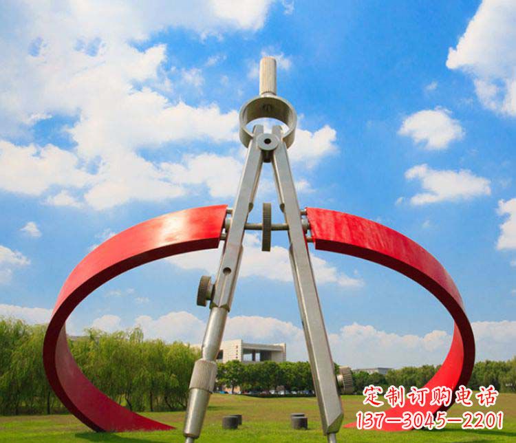 宁波不锈钢校园广场圆规雕塑
