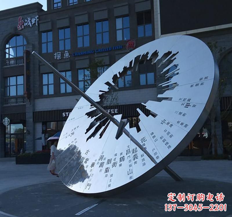 宁波不锈钢校园景观日晷雕塑点缀校园