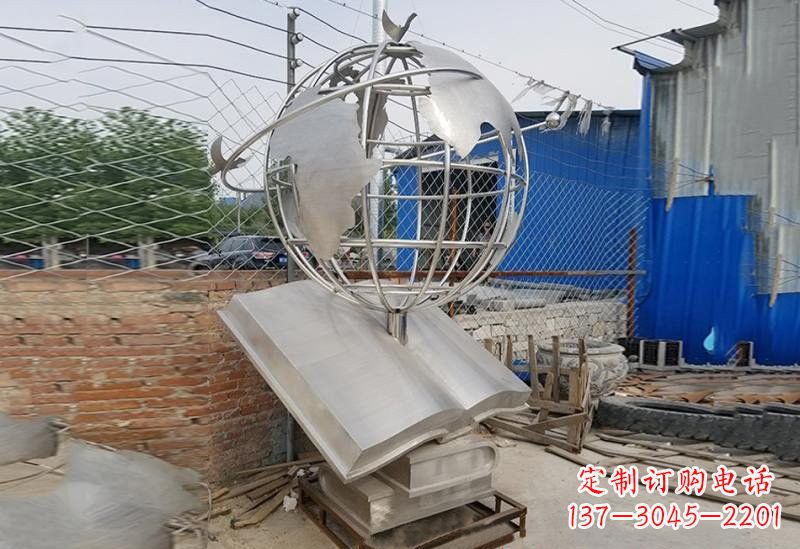 宁波不锈钢校园里的地球雕塑