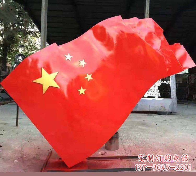 宁波不锈钢校园五星红旗雕塑——传承红色基因,缅怀烈士