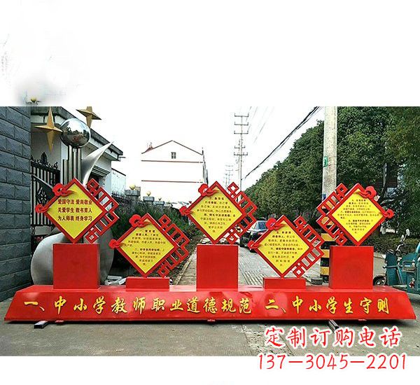宁波校园文化的缩影——学生雕塑