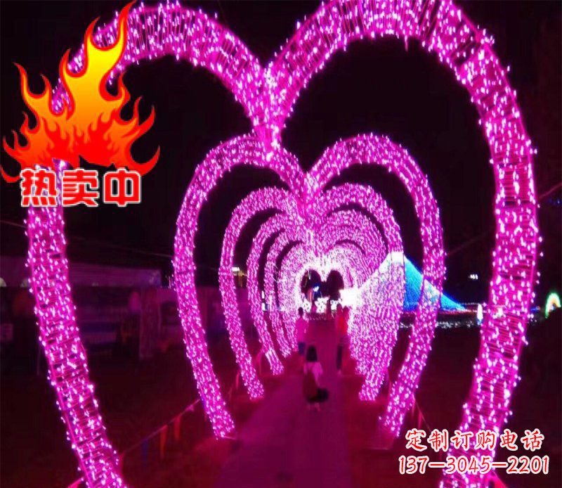 宁波不锈钢心形拱门架公园雕塑