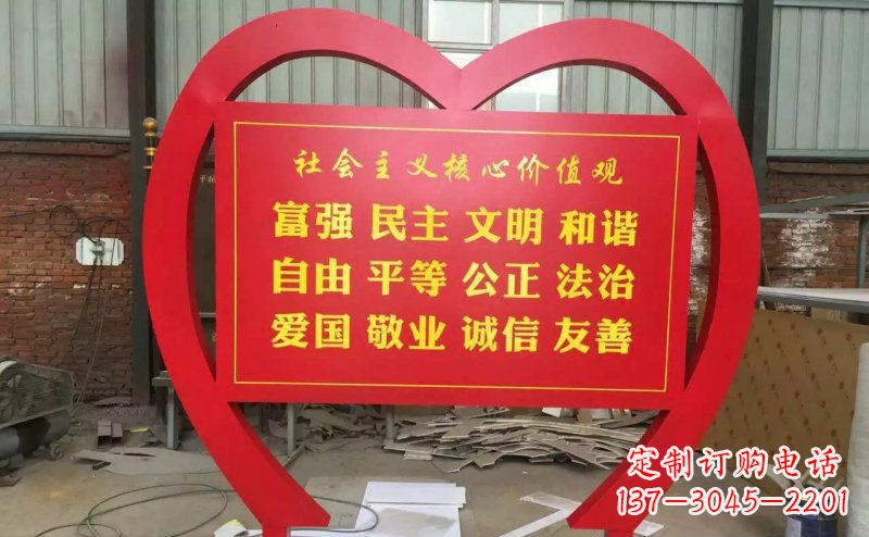宁波价值观雕塑——传承社会主义核心价值观