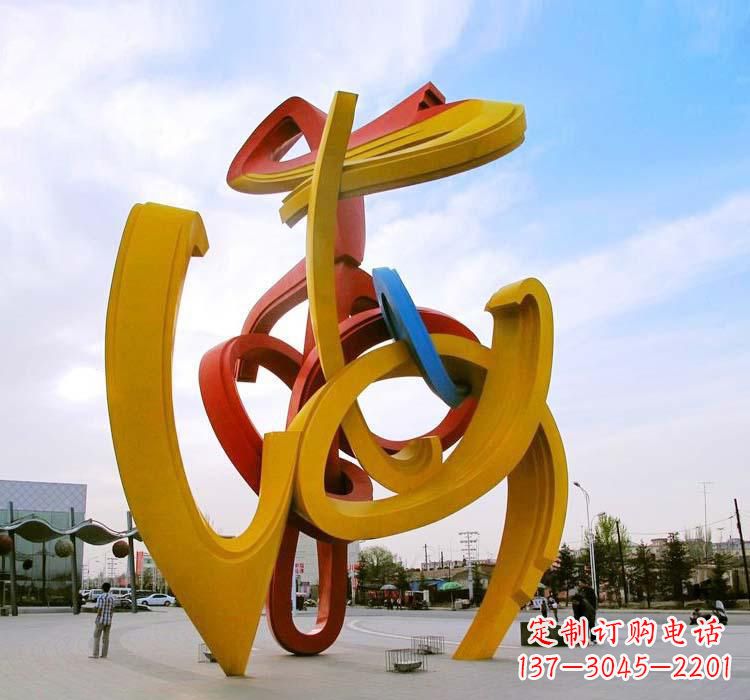 宁波不锈钢拱门雕塑给城市景观带来新颖艺术气息